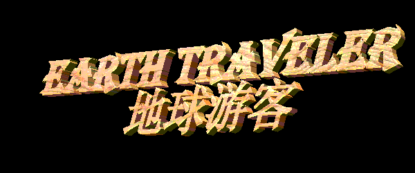 3d.gif (153353 bytes)